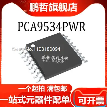5 шт./ЛОТ PCA9534PWR 16-TSSOP ввода-вывода