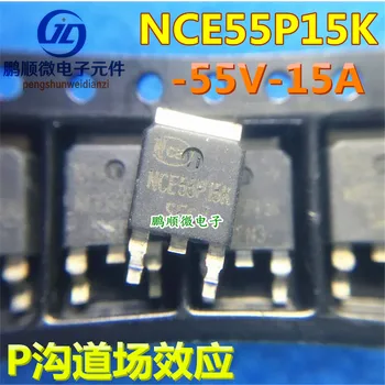 20 штук оригинальных новых NCE55P15K 55P15 TO-252 P-channel 55V 15A MOSFET
