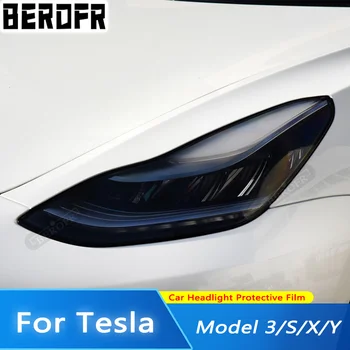 2 Шт Для Tesla Модель 3 X Y S Оттенок Автомобильных Фар Дымчато-Черный Защитная Пленка Защитная Прозрачная Наклейка Из ТПУ Аксессуары