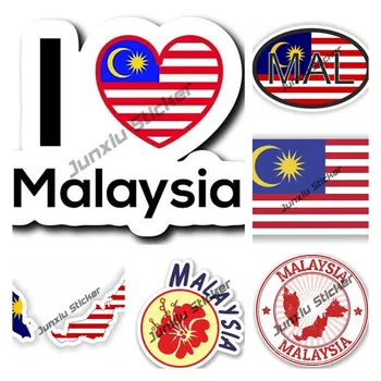 Люблю Наклейку с флагом Малайзии, Наклейку для дома, Наклейку для путешествий, Карту Малайзии, Аксессуары для автомобилей, Бампер грузовика, Фургона, Окно, Стена для ноутбука