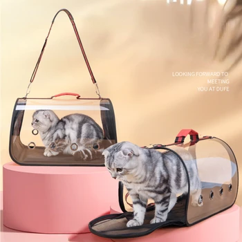 Прозрачная сумка для переноски кошек Маленькая сумочка Уникальная сумка на плечо для кошек Рюкзак для щенков Переносная переноска Mochilas Animal Backpack