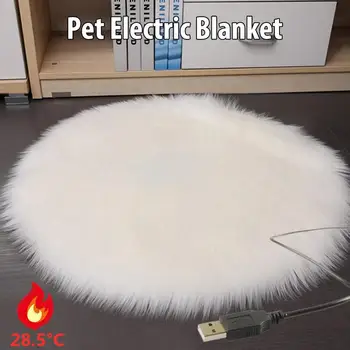 Зимняя электрогрелка для домашних животных, одеяло для собак, кошек, кровать с электрическим подогревом, Плюшевый коврик, USB-зарядка, Спальное одеяло для путешествий, кровать для собак