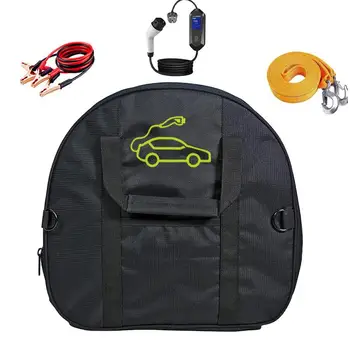 Чехол для соединительного кабеля, сумка для инструментов для хранения в автомобиле с ручкой, прочный органайзер для хранения кабелей, круглая переносная сумка для хранения в автомобиле