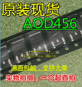 оригинальный новый N-канальный полевой транзистор AOD456 D456 TO-252 20шт