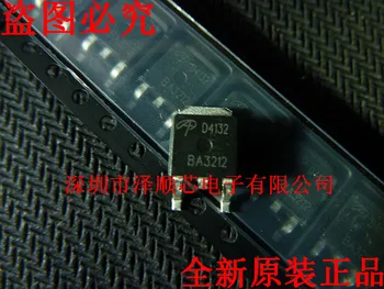 оригинальный новый транзистор AOD4132 D4132 TO-252 MOS